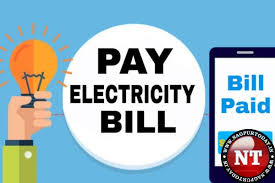 Electricity Bill [By Call]